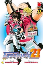 Eyeshield 21 Complete Edition